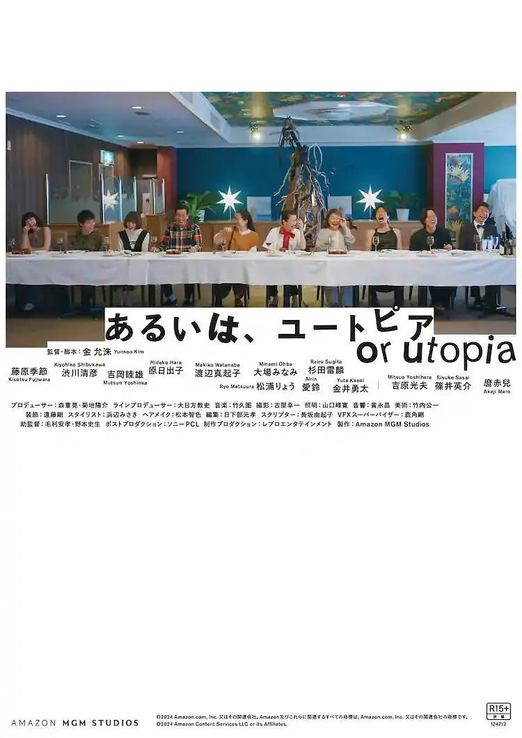日韩av有码在线